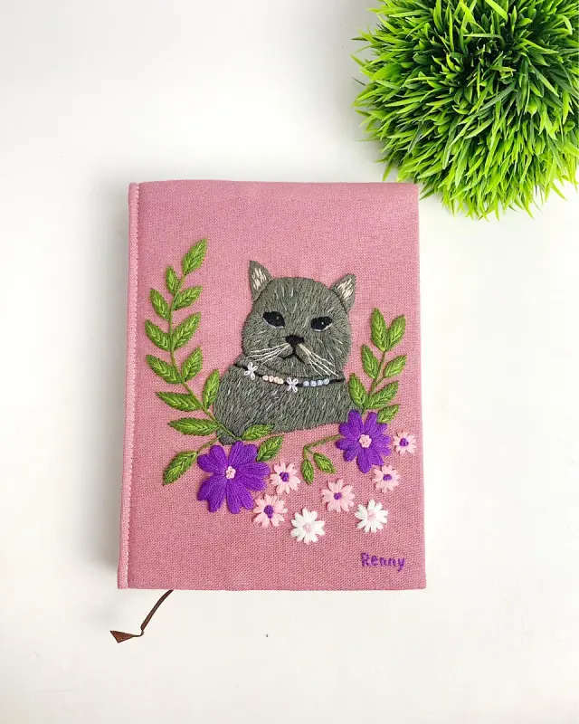 Book Blush Kitty Bloom