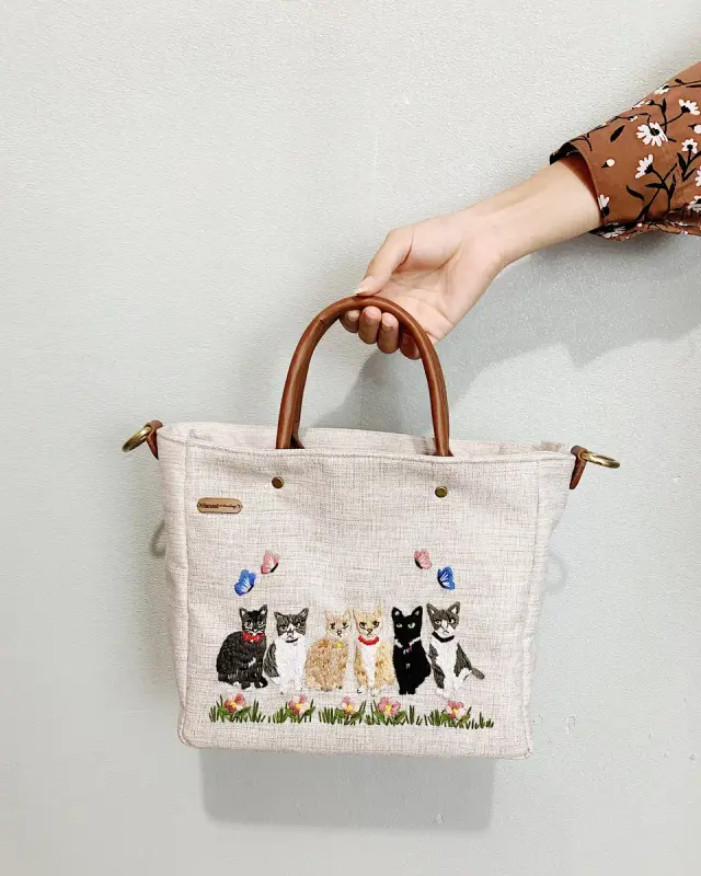 Alizza Bag Natural Kitty Parade