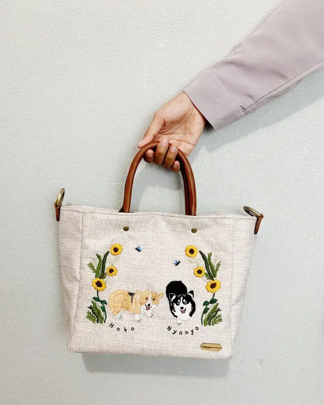 Alizza Bag Natural Hoto Nyonyo