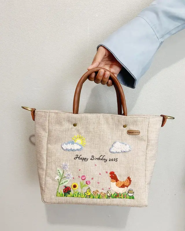 Alizza Bag Natural Birthday Chick