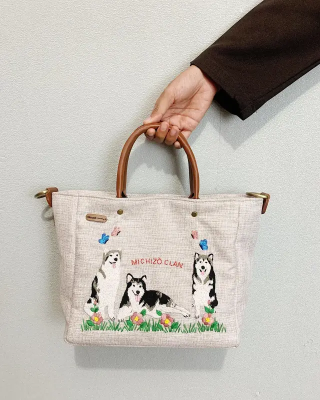 Alizza Bag Cream Husky Clan