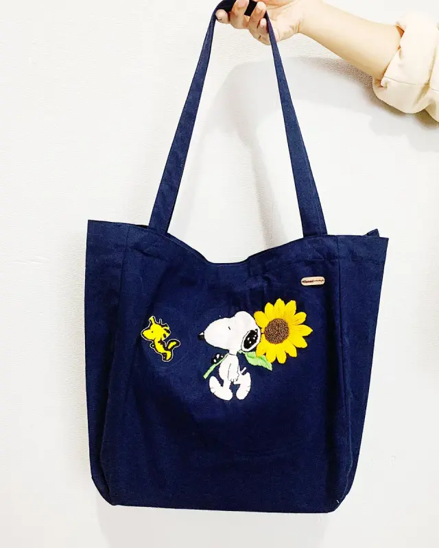 Totebag Milo’s Sunflower Row