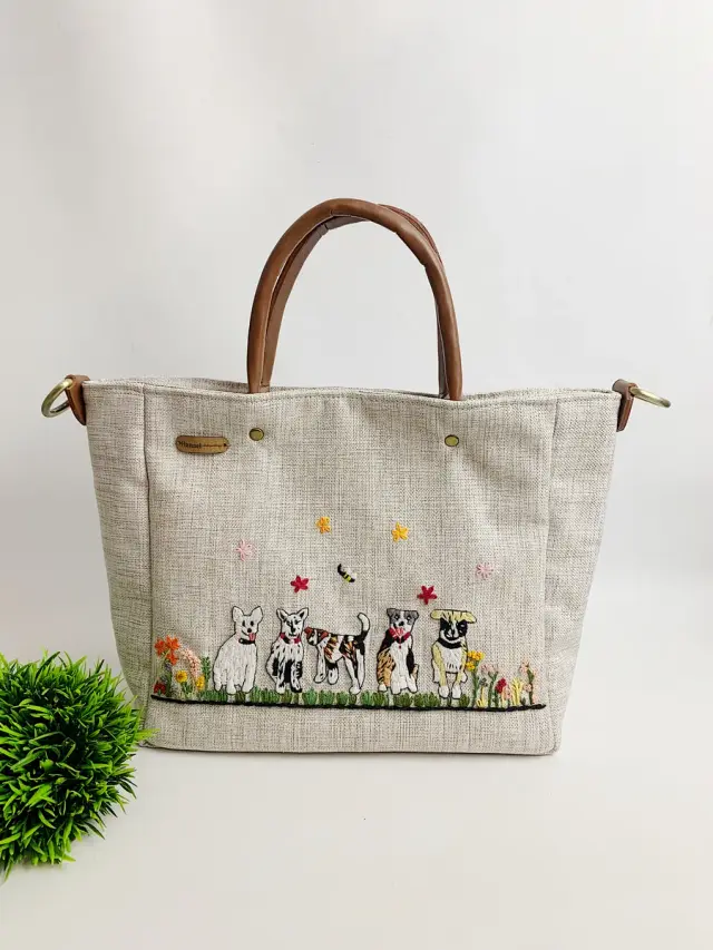 Alizza Bag Puppy Parade