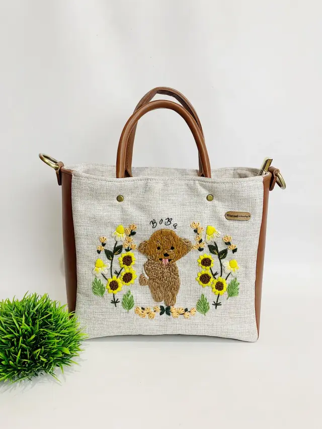 Alizza Bag Sunfluff Pup