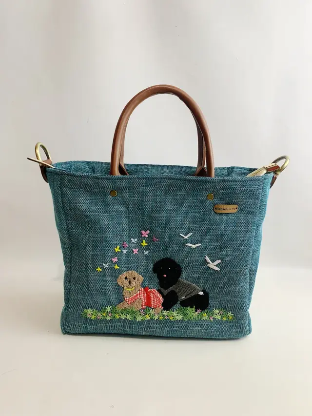 Alizza Bag Puppy Pals