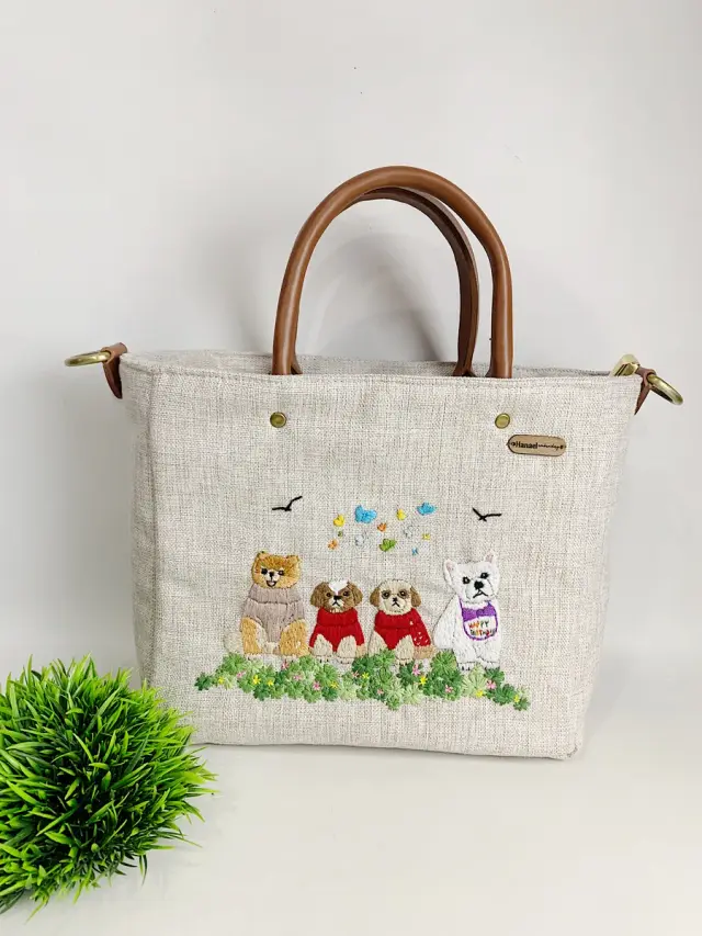 Alizza Bag Pet Parade