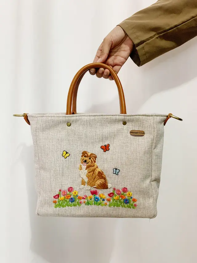 Alizza Bag Butterfly Pup