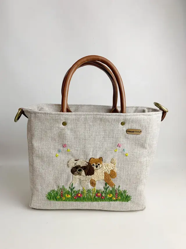 Alizza Bag Garden Pup
