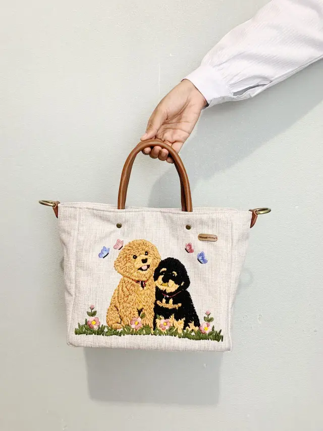 Alizza Bag Snuggle Pups