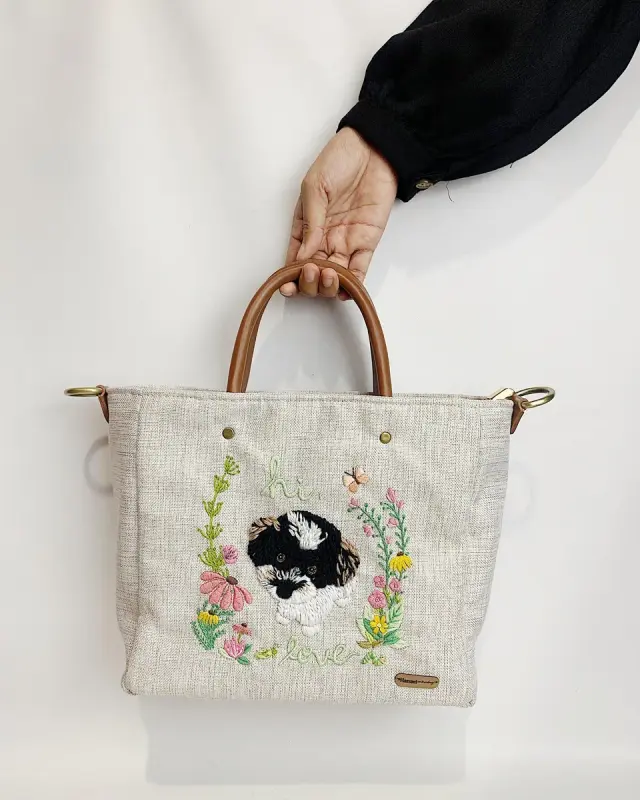 Alizza Bag Puppy Love