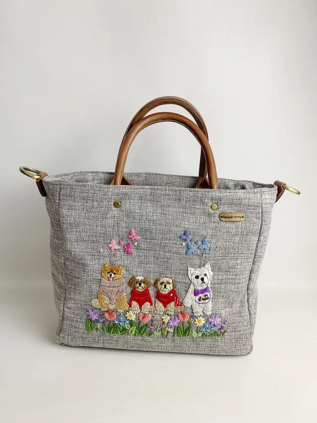 Alizza Bag Pet Blossom Gang