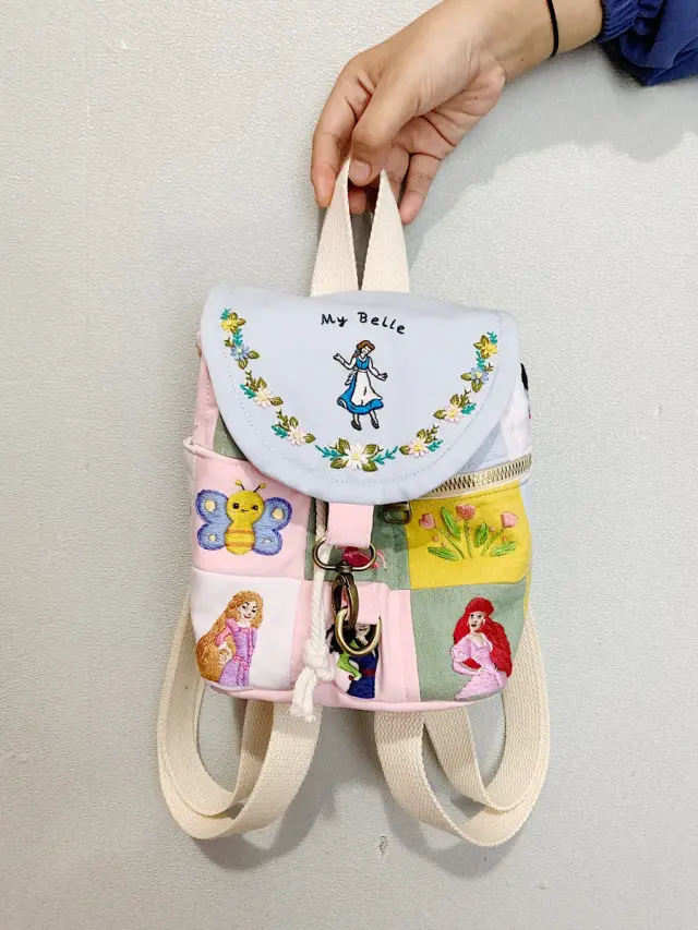 Backpack My Belle Garden