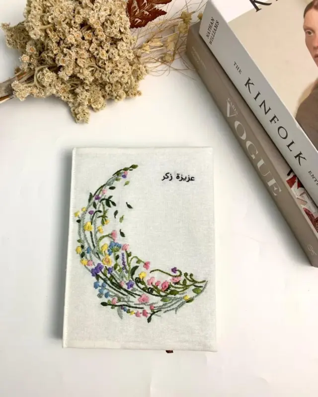 Book Crescent Bloom Duet